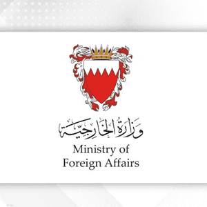 أكدت المملكة على ضرورة الوقف الفوري لإطلاق النار في المنطقة