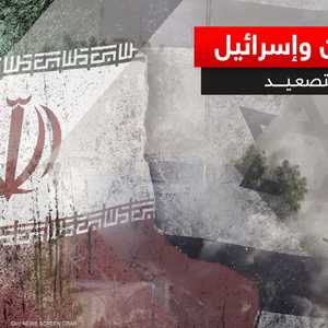 إيران وإسرائيل.. سنة من التصعيد