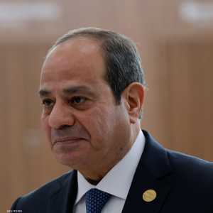الرئيس المصري عبد الفتاح السيسي