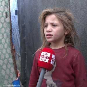 سكاي نيوز عربية تلتقي الطفلة قمر التي حملت على كتفها شقيقتها