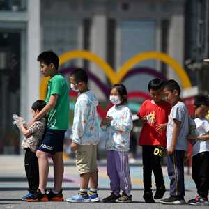 بيكين - الصين