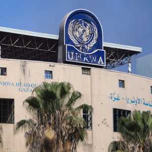 مقر الأونروا في غزة