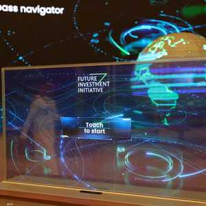 أرشيفية.. مبادرة مستقبل الاستثمار