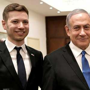 زفاف ابن نتنياهو مجدول خلال نوفمبر المقبل