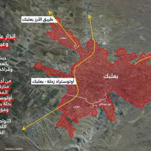 بعلبك هدف جديد لغارات إسرائيل