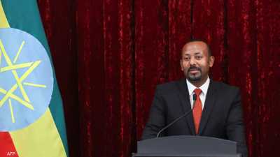 إثيوبيا تعرض "مساعدة مصر والسودان" إذا واجها نقصا في المياه