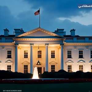 البيت الأبيض