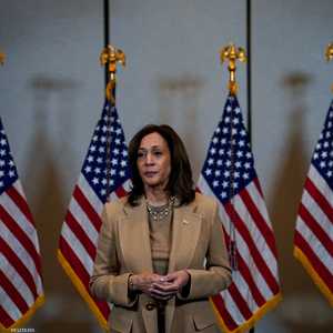 مرشحة الحزب الديمقراطي كامالا هاريس