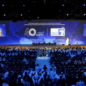 مؤتمر أديبك 2024