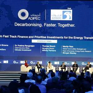 مؤتمر التمويل والاستثمار في أديبك 2024
