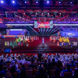 جانب من حفل افتتاح حفل بطولة أبوظبي العالمية للجوجيتسو