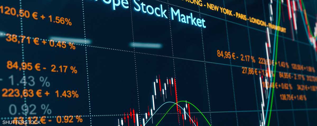 أسهم أوروبا