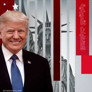 ترامب رئيسا للولايات المتحدة.. عهد بلا مطبّات