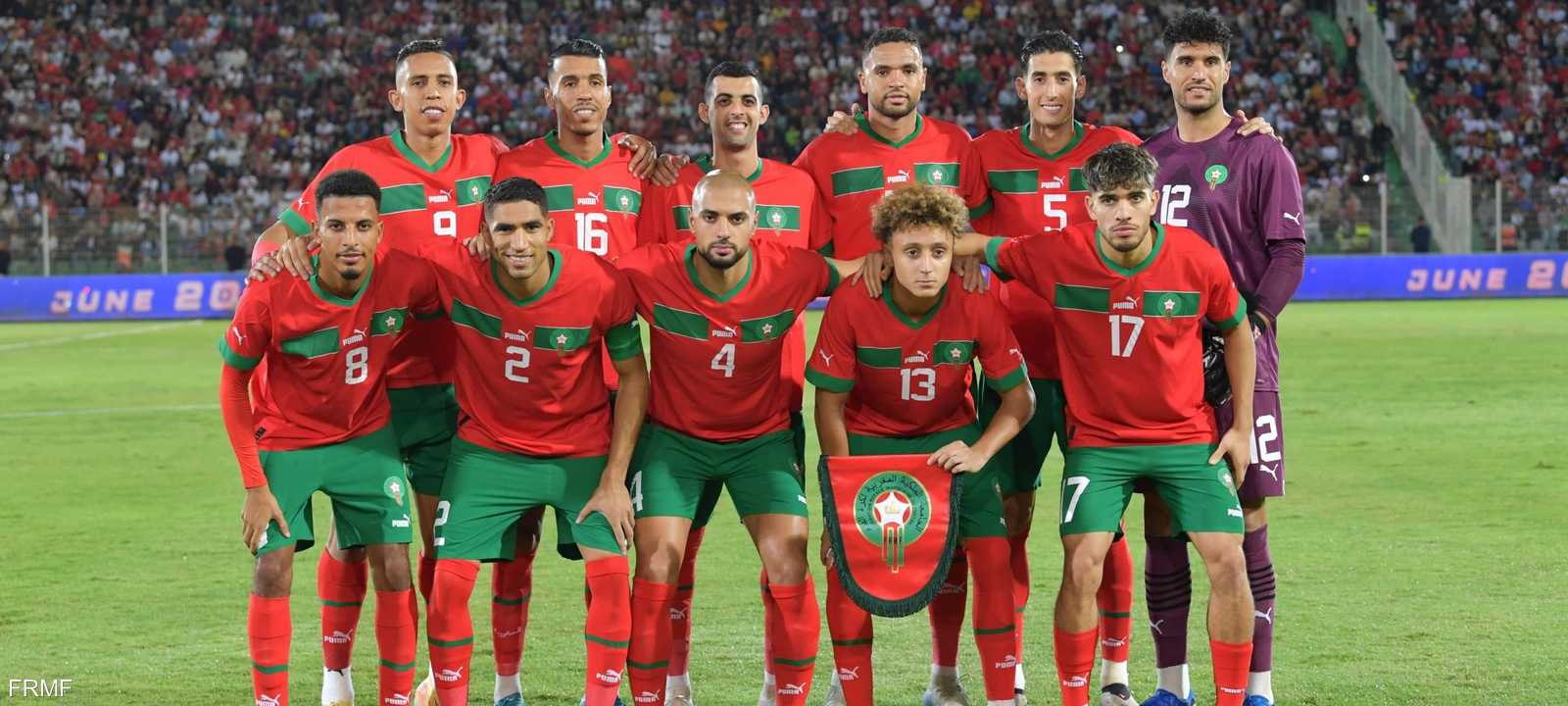 المنتخب المغربي لكرة القدم