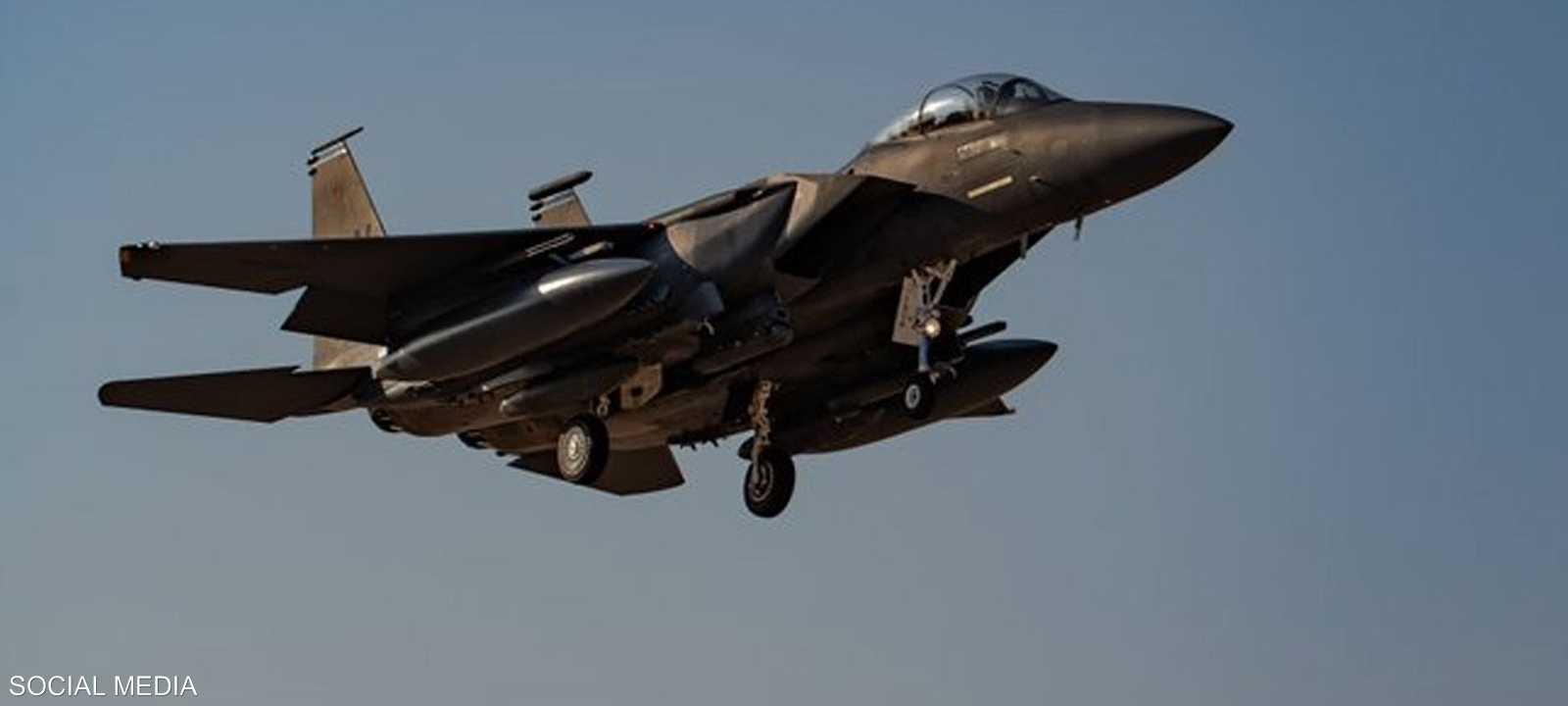 طائرة من طراز إف-15 إي