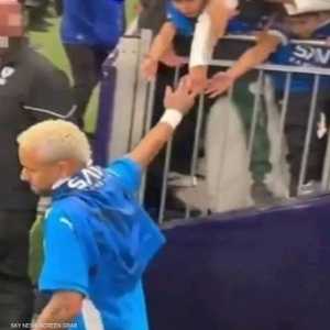 خلال دخول نيمار الملعب