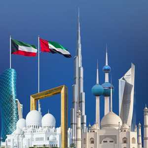 علاقات تاريخية قوية بين دولتي الإمارات والكويت