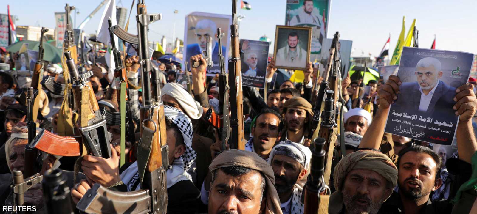 أرشيفية من مسيرة في صنعاء تضامنا مع غزة