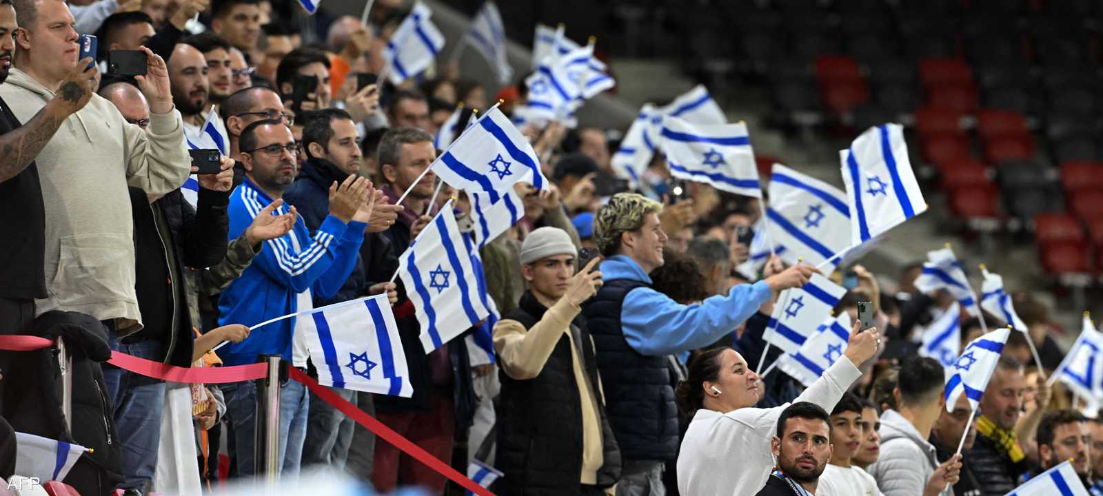 جمهور منتخب إسرائيل