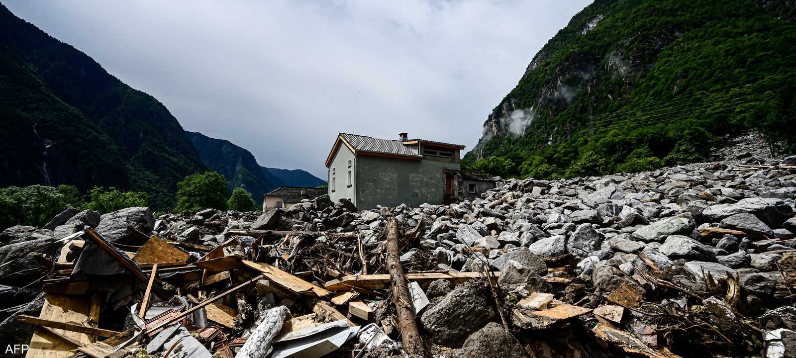 القرية السويسرية