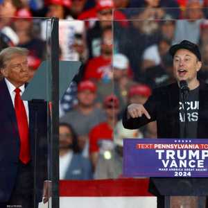 أرشيفية لترامب وماسك