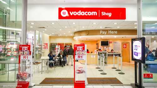 مجموعة "فوداكوم غروب"