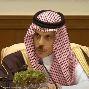 وزير الخارجية السعودي الأمير فيصل بن فرحان