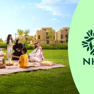 الوطنية للإسكان السعودية NHC