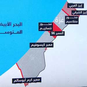 إسرائيل.. خطة لتقسيم قطاع غزة