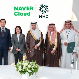 NHC و"NAVER" الكورية توقعان اتفاقية استثمارية بملياري ريال