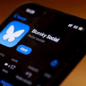 منصة بلوسكاي