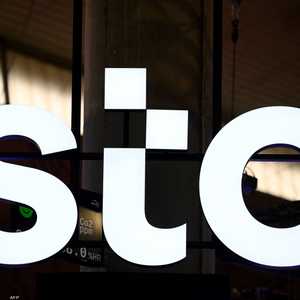 STC