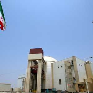 مفاعل نووي إيراني