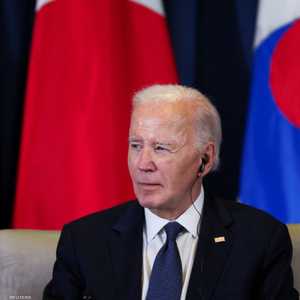 الرئيس الأميركي جو بايدن