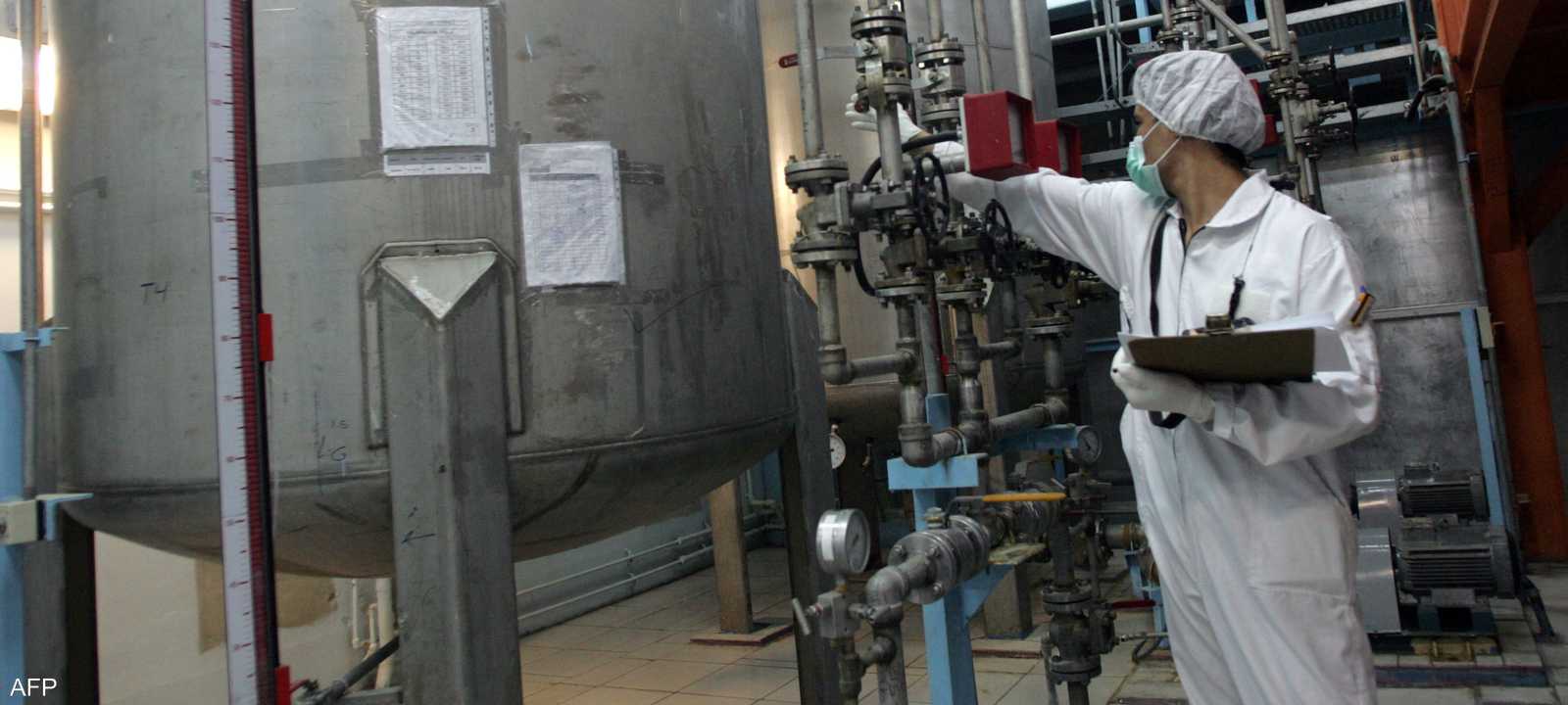 أرشيفية لمنشأة نووية في إيران