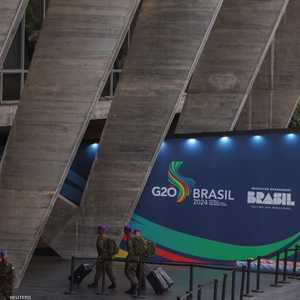 قمة مجموعة العشرين - البرازيل