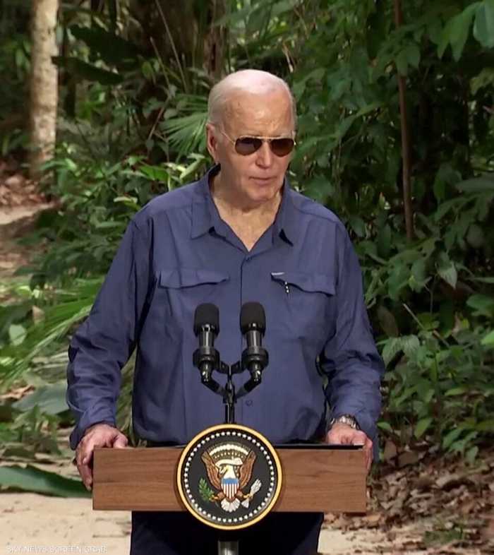 بايدن يزور غابات الأمازون خلال توجهه إلى قمة العشرين