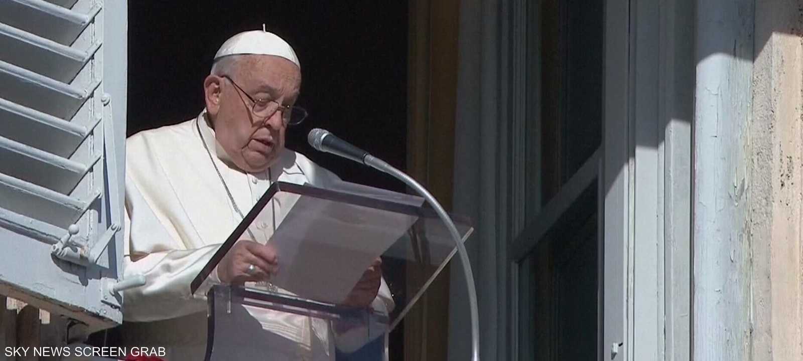 بابا الفاتيكان