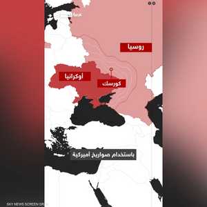 هل تجر أميركا العالم إلى حرب عالمية ثالثة؟