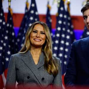 ميلانيا ترامب