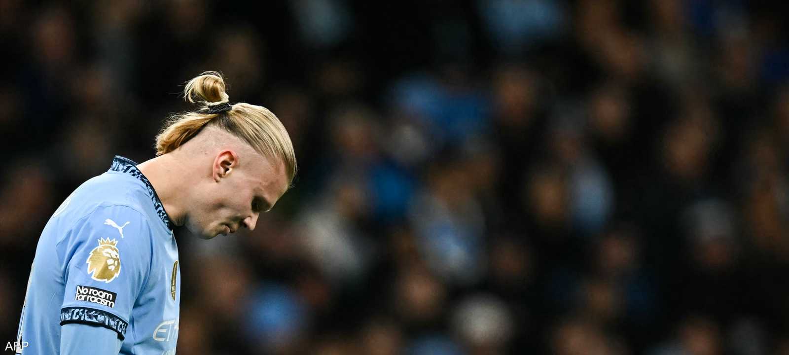 هالاند فشل في هز شباك توتنهام