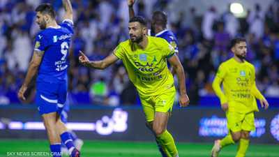 فرحة الخليج بالفوز على الهلال