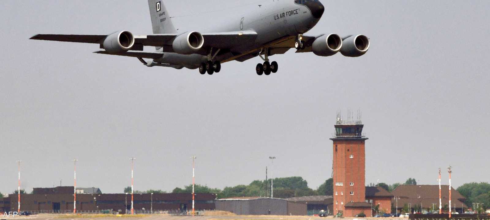 قاعدة ميلدنهول في بريطانيا