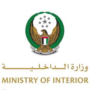 ألقي القبض على الجناة في وقت قياسي