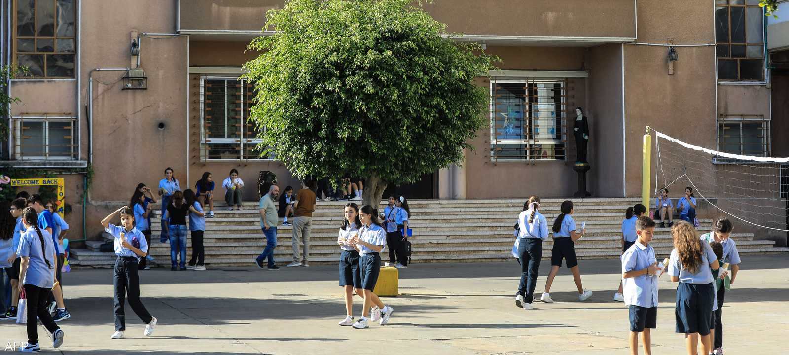 أرشيفية لطلاب في مدرسة ببيروت