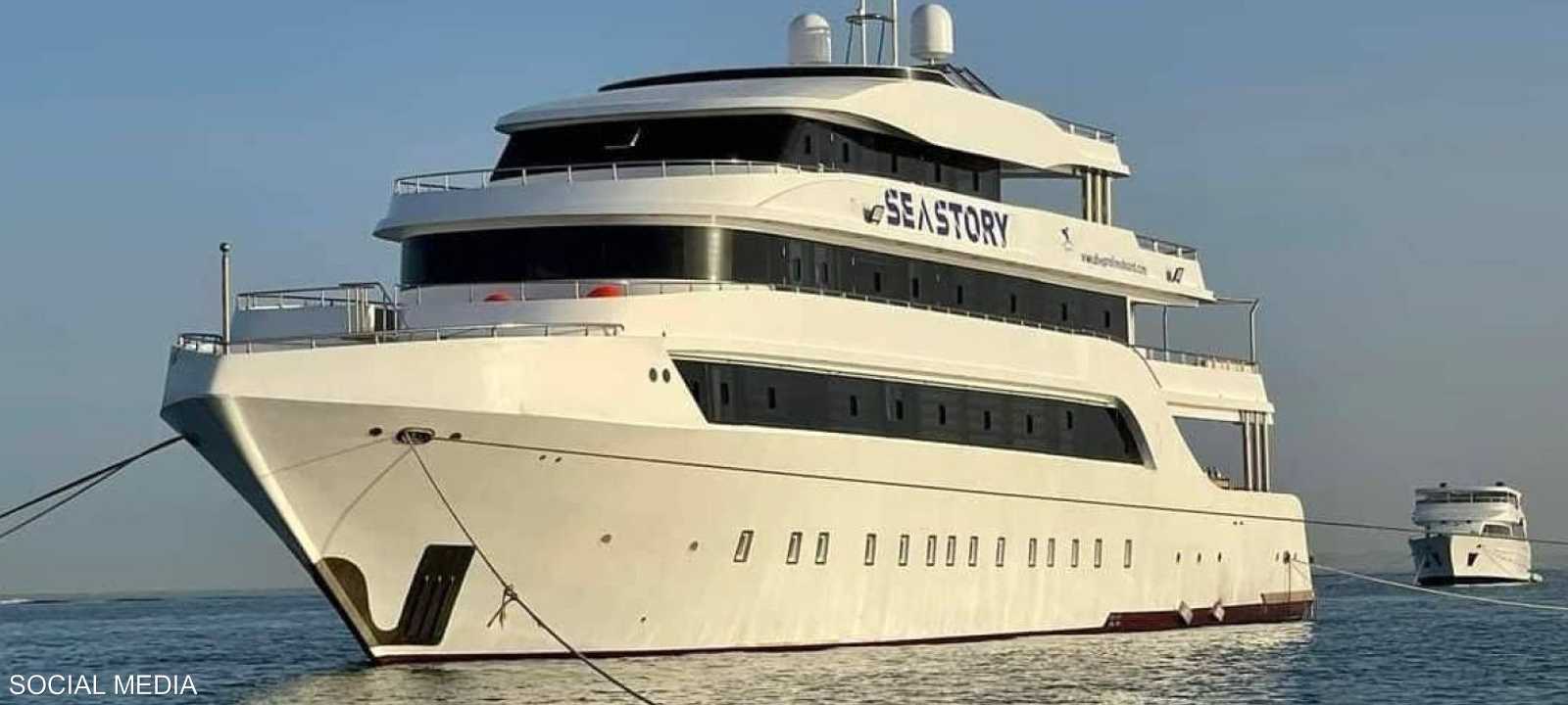 المركب السياحي (سي ستوري)