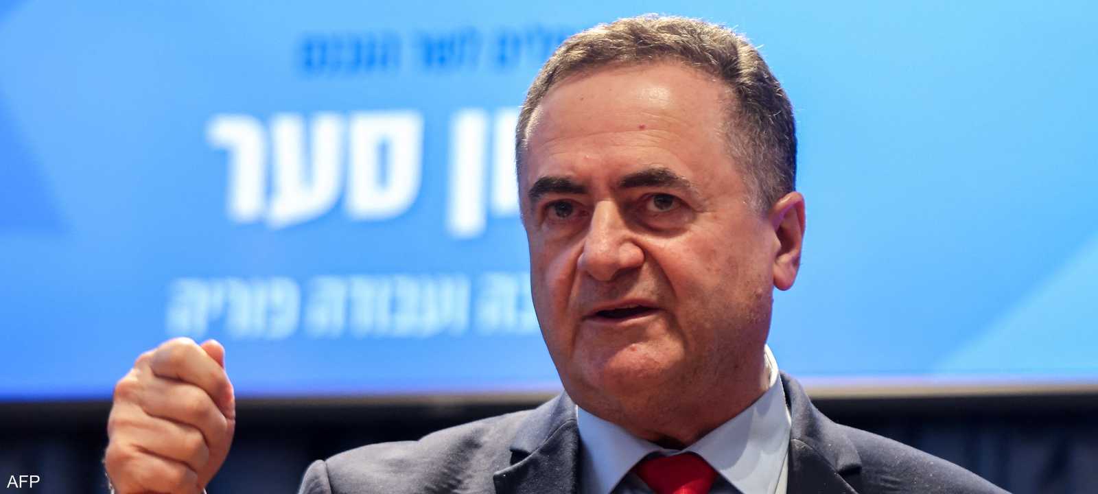 وزير الدفاع الإسرائيلي، يسرائيل كاتس