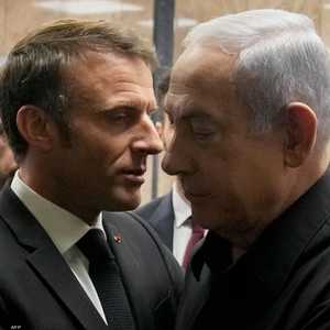 فرنسا قالت إن نتنياهو "محصن" من قرارات الجنائية الدولية