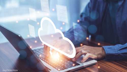 الحوسبة السحابية