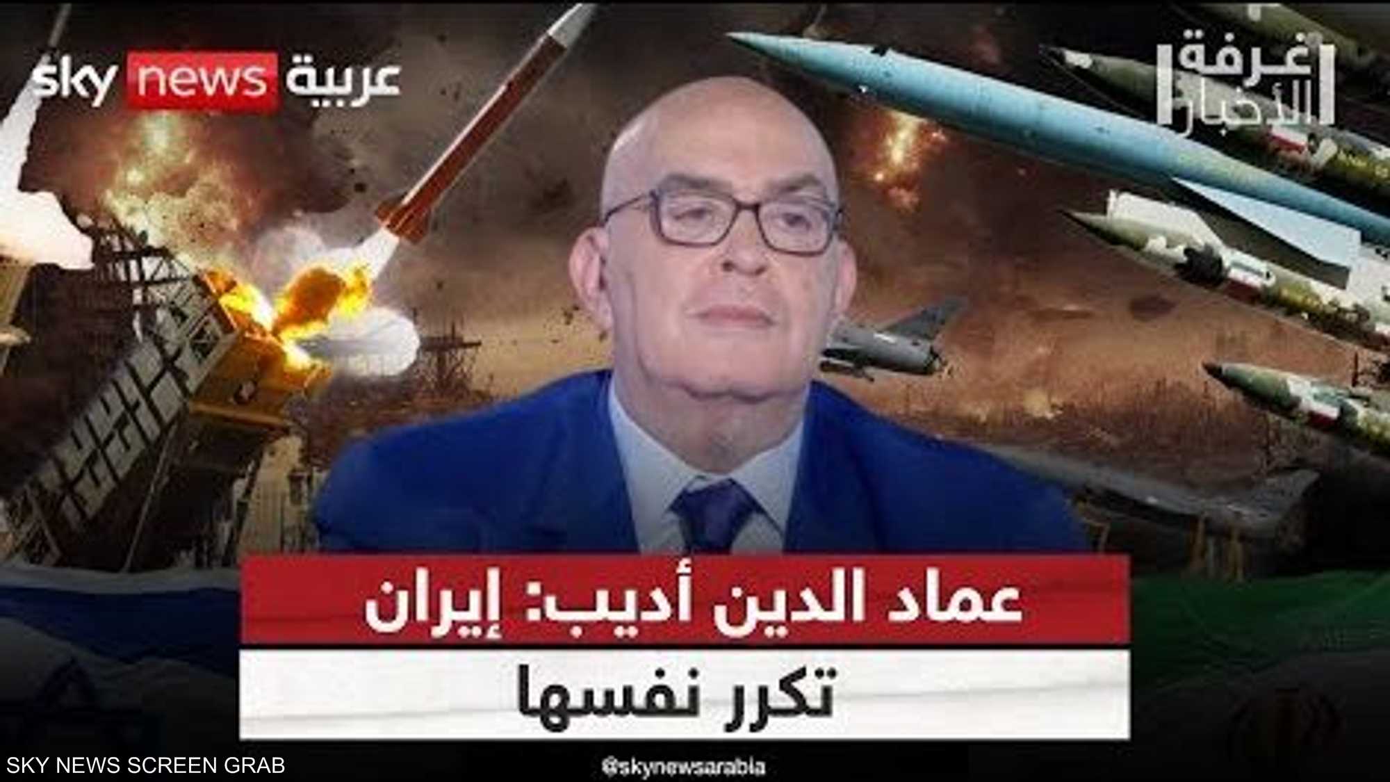 عماد الدين أديب: ضربات إيران لإسرائيل مجرد رسائل بلا نتائج